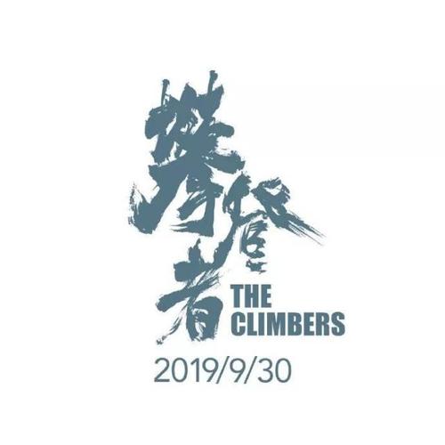 怎么做假斯特拉斯克莱德大学文凭毕业证
